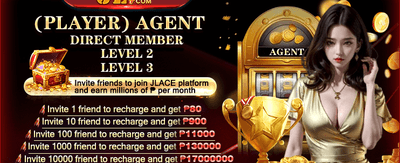 Partner Agent Reward promotion